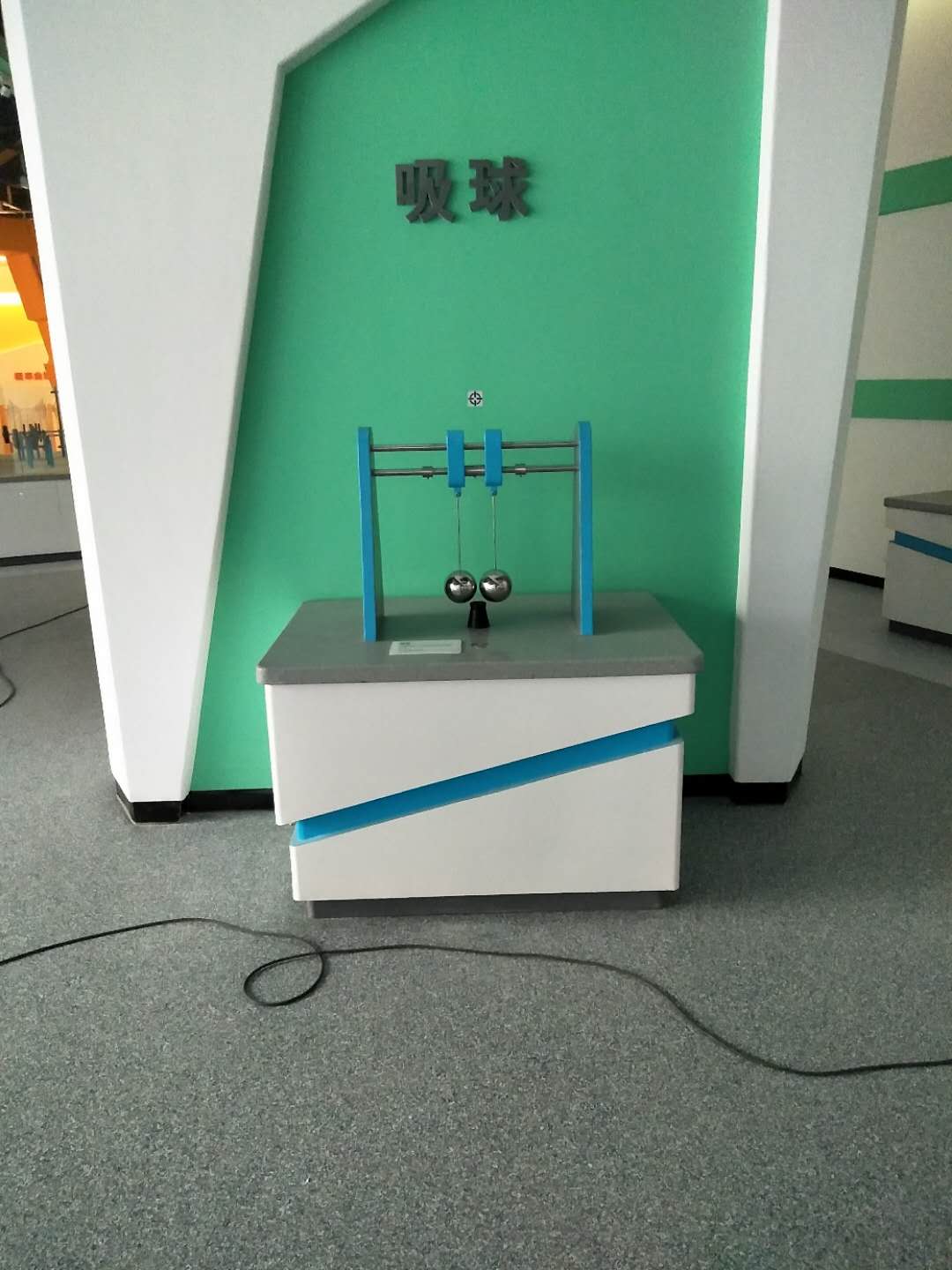 吸球