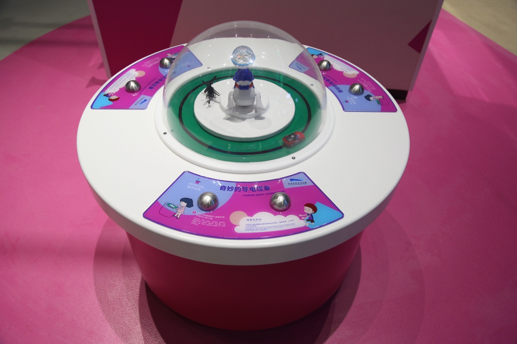 奇妙的导电现象