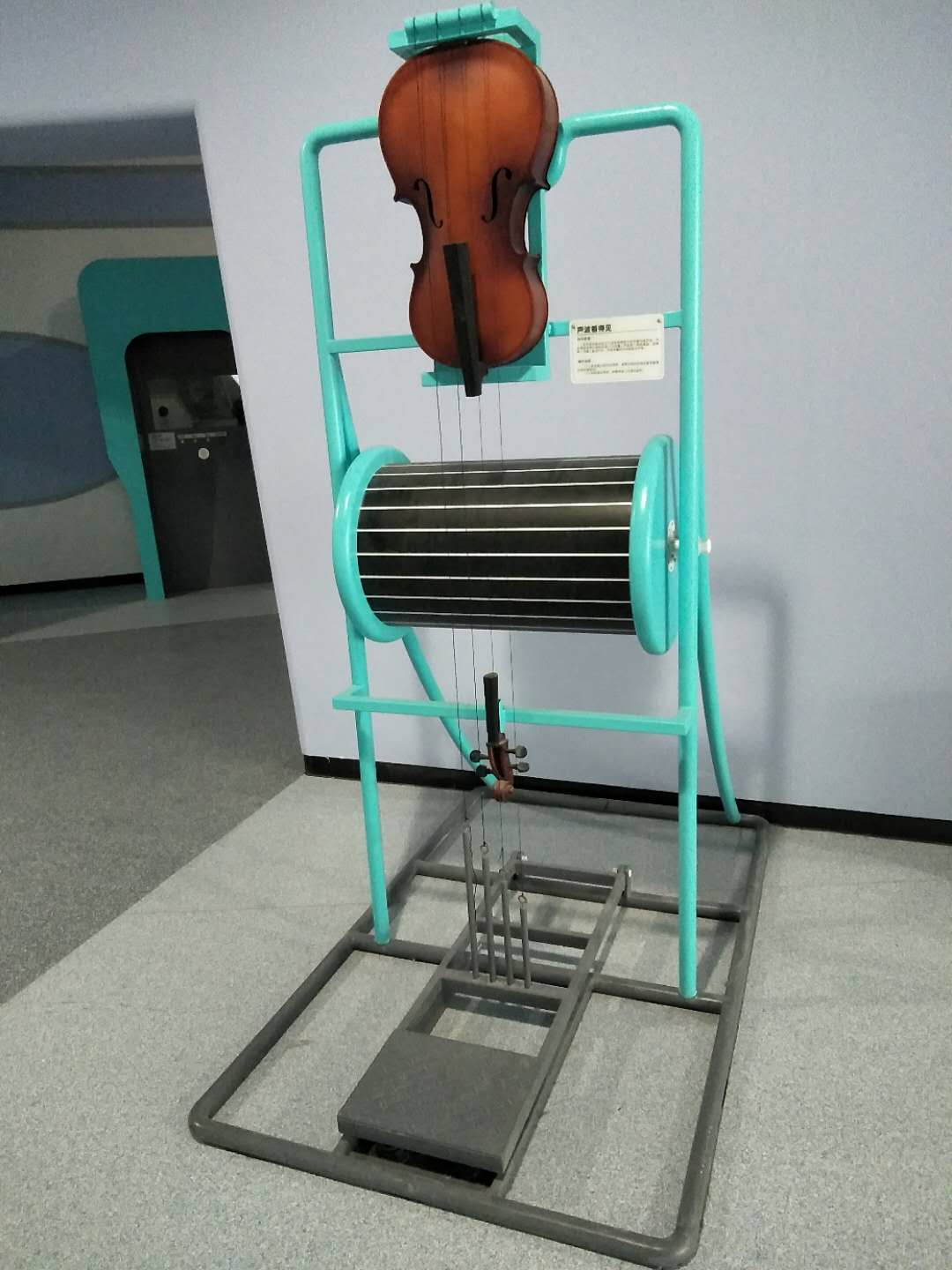 声波看得见