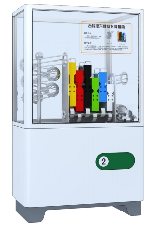 台阶螺旋提升装置