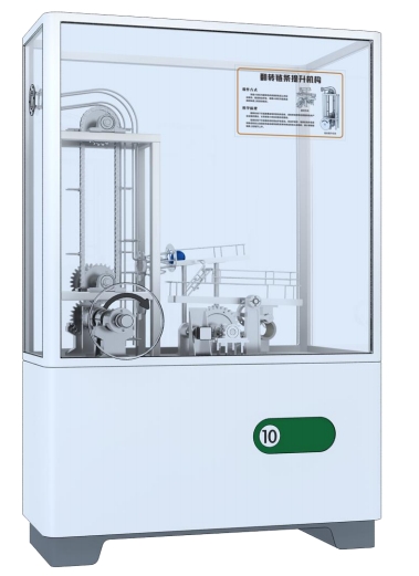 翻转链条提升机构